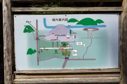 事任八幡宮(静岡県)