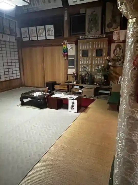 円覚寺(青森県)