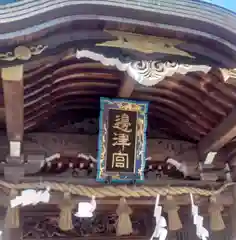 江島神社(神奈川県)