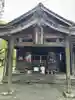 老神神社(熊本県)