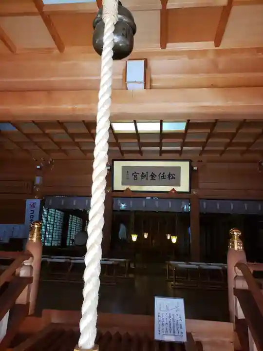 松任金剣宮の本殿・本堂