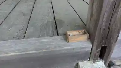 富岡天満宮の本殿・本堂