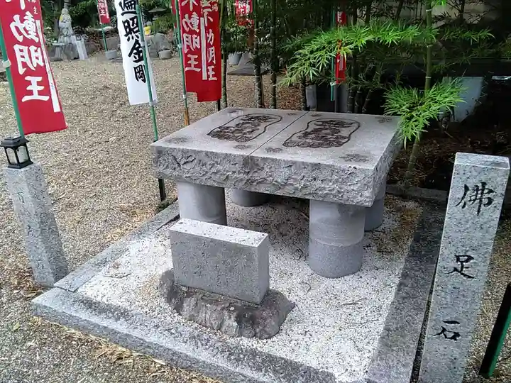 寳珠院(常楽寺)のその他建物