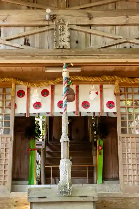 石見国一宮 物部神社(島根県)