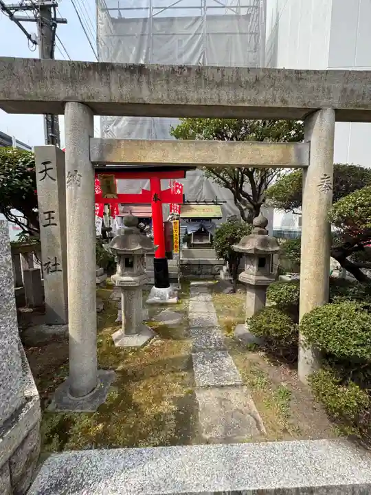 穴守稲荷社(愛知県)