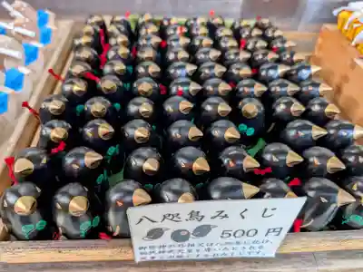 賀茂別雷神社（上賀茂神社）(京都府)
