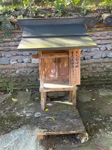 一宮神社(徳島県)