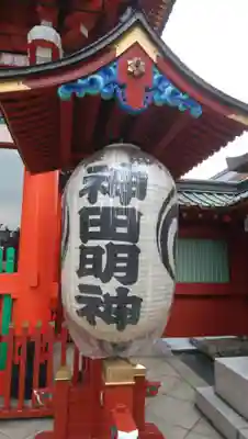 神田神社（神田明神）のその他建物