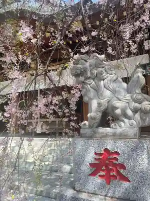 鈴鹿明神社(神奈川県)