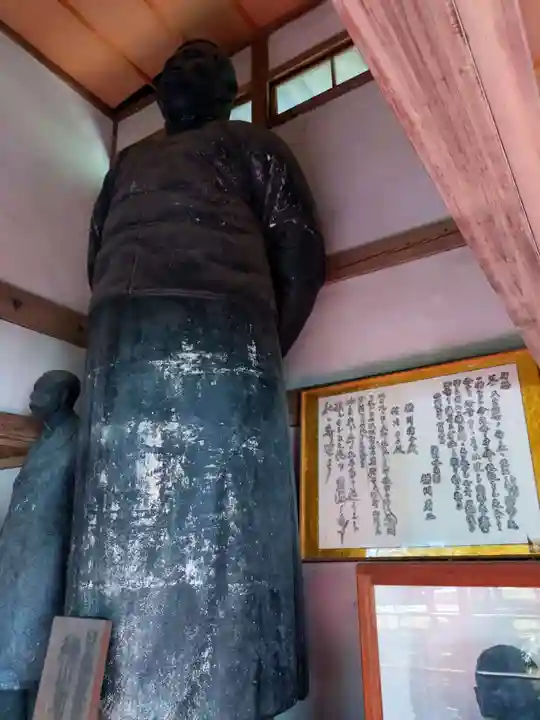 報恩寺(岩手県)