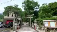 春日神社(滋賀県)