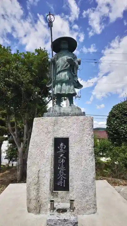 福田寺(福島県)