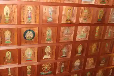 飯沼山 圓福寺の芸術