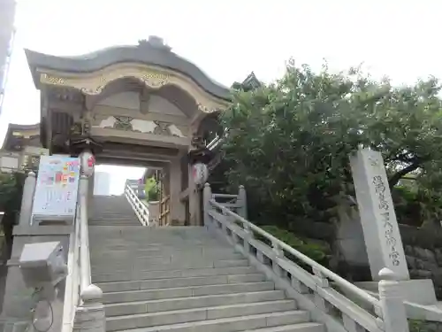 湯島天満宮の山門