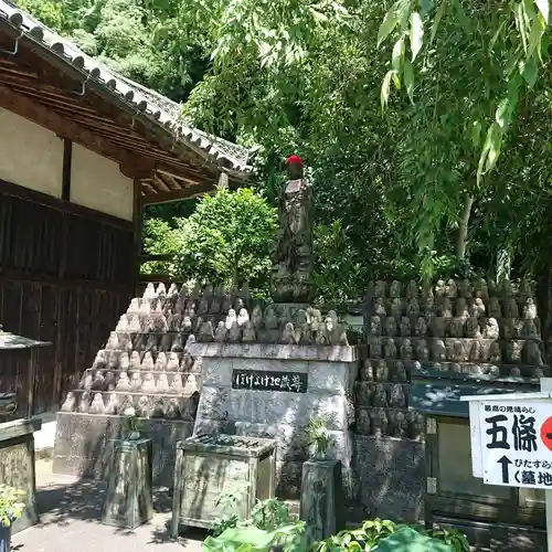 生蓮寺のその他建物