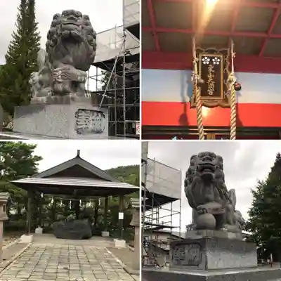 栗山天満宮(北海道)