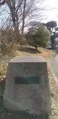 菊名神社(神奈川県)