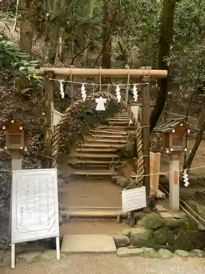 大神神社(奈良県)