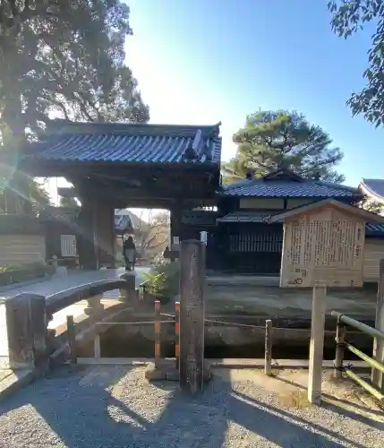 鹿苑寺（金閣寺）の{uncategorized: "未分類", other: "その他", undefined: "問題あり", building: "その他建物", grave: "お墓", sacred_gate: "鳥居", guardian: "狛犬", statue: "像", buddha: "仏像", history: "歴史", nature: "自然", garden: "庭園", animal: "動物", pagoda: "塔", temizu: "手水舎", mountain_gate: "山門・神門", sanctuary: "本殿・本堂", subordinate: "末社・摂社", art: "芸術", scenery: "景色", jizo: "地蔵", ema: "絵馬", goshuin: "御朱印", omikuji: "おみくじ", items: "授与品その他", amulet: "お守り", goshuincho: "御朱印帳", eats: "食事", festival: "お祭り", votive_dance: "神楽", shichigosan: "七五三参", wedding: "結婚式", experience: "体験その他", initially: "初詣", around: "周辺", anti_infection: "感染症対策"}