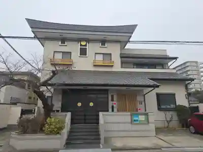 長久寺(大阪府)