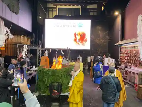 万松寺(愛知県)