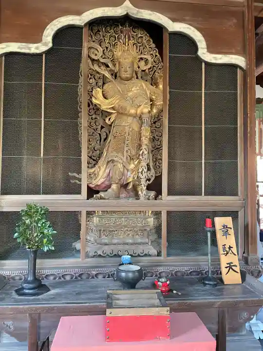 萬福寺(京都府)