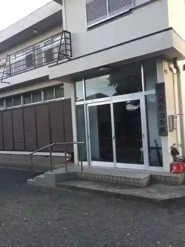 日吉神社のその他建物