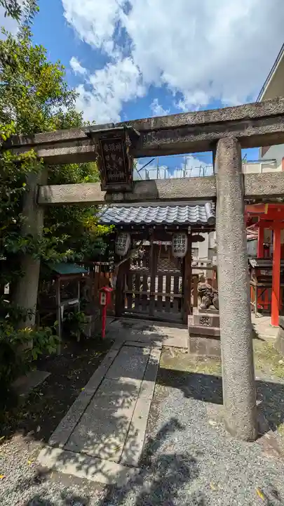 熊野神社(京都府)