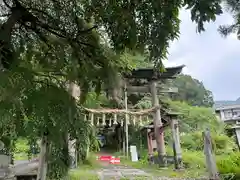 山家神社の鳥居