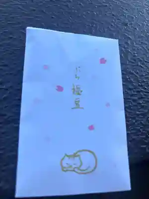 小野照崎神社の{uncategorized: "未分類", other: "その他", undefined: "問題あり", building: "その他建物", grave: "お墓", sacred_gate: "鳥居", guardian: "狛犬", statue: "像", buddha: "仏像", history: "歴史", nature: "自然", garden: "庭園", animal: "動物", pagoda: "塔", temizu: "手水舎", mountain_gate: "山門・神門", sanctuary: "本殿・本堂", subordinate: "末社・摂社", art: "芸術", scenery: "景色", jizo: "地蔵", ema: "絵馬", goshuin: "御朱印", omikuji: "おみくじ", items: "授与品その他", amulet: "お守り", goshuincho: "御朱印帳", eats: "食事", festival: "お祭り", votive_dance: "神楽", shichigosan: "七五三参", wedding: "結婚式", experience: "体験その他", initially: "初詣", around: "周辺", anti_infection: "感染症対策"}