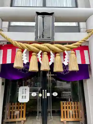 八津御嶽神社(東京都)