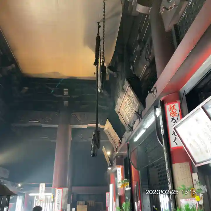 大須観音 (北野山真福寺宝生院)(愛知県)