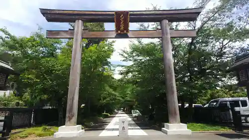 高麗神社の鳥居