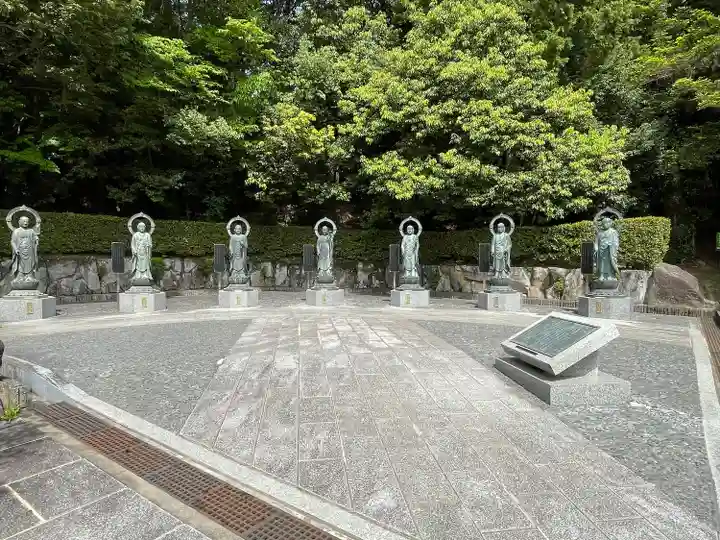 花山院菩提寺の地蔵