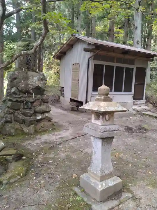 成田山軽井澤不動尊(福島県)