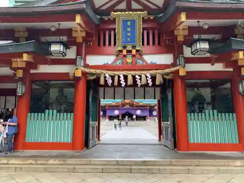 日枝神社の山門