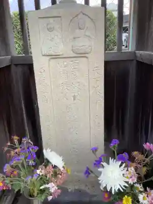 鷲嶺寺のその他建物