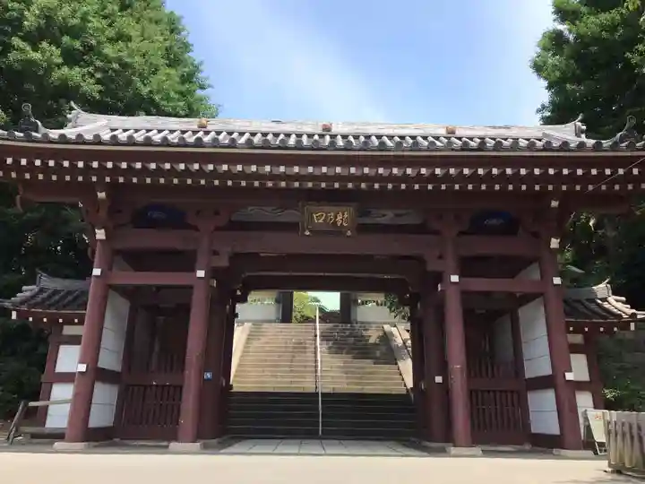 龍口寺の山門・神門