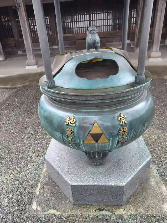 宗福院 板橋地蔵堂のその他建物