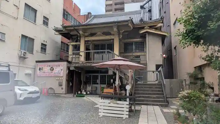 正福寺(大阪府)