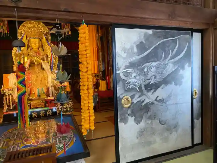 大聖院の{uncategorized: "未分類", other: "その他", undefined: "問題あり", building: "その他建物", grave: "お墓", sacred_gate: "鳥居", guardian: "狛犬", statue: "像", buddha: "仏像", history: "歴史", nature: "自然", garden: "庭園", animal: "動物", pagoda: "塔", temizu: "手水舎", mountain_gate: "山門・神門", sanctuary: "本殿・本堂", subordinate: "末社・摂社", art: "芸術", scenery: "景色", jizo: "地蔵", ema: "絵馬", goshuin: "御朱印", omikuji: "おみくじ", items: "授与品その他", amulet: "お守り", goshuincho: "御朱印帳", eats: "食事", festival: "お祭り", votive_dance: "神楽", shichigosan: "七五三参", wedding: "結婚式", experience: "体験その他", initially: "初詣", around: "周辺", anti_infection: "感染症対策"}