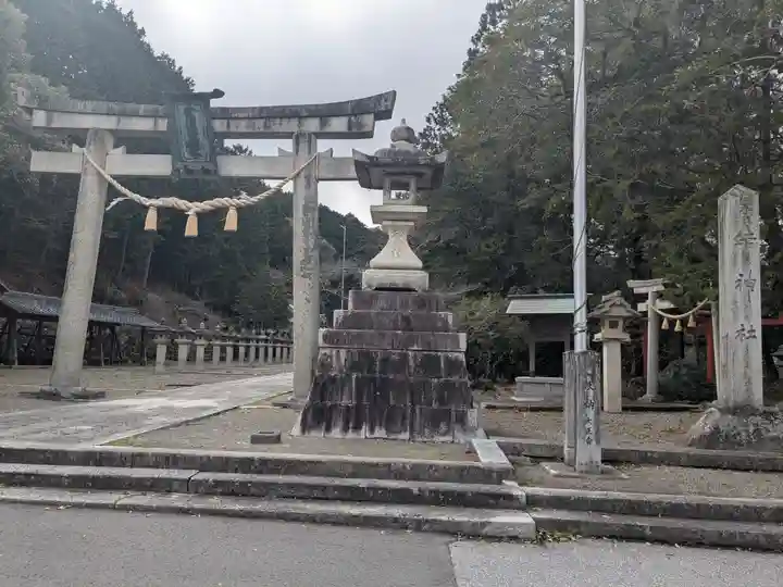 結神社(滋賀県)