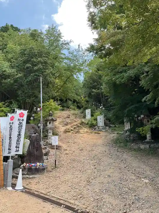尾張冨士大宮浅間神社(愛知県)