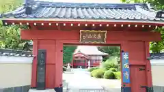 本成寺の山門