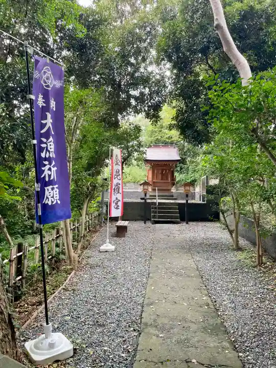 金毘羅宮(海南神社境内社)(神奈川県)