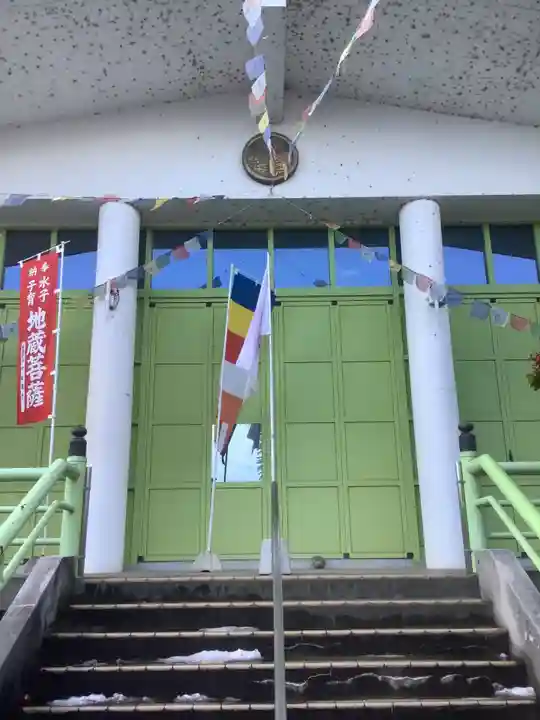 専養寺(岐阜県)