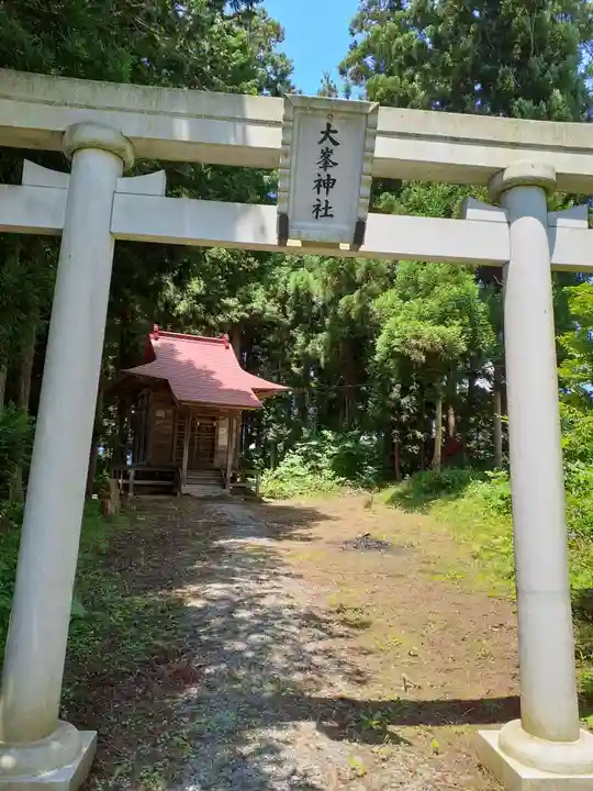 大峯神社(岩手県)