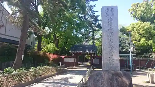 金蓮院のその他建物