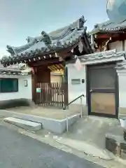 西福寺(奈良県)