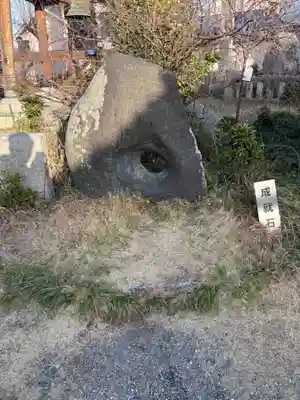 吉祥寺(愛媛県)